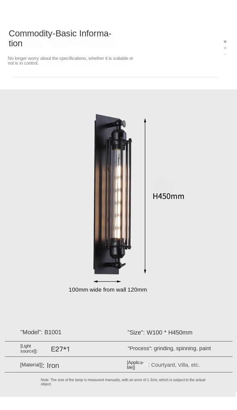 Industrial Iron Wall Sconce